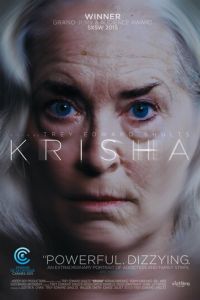 Криша (2015)