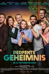   Идеальный секрет (2020)