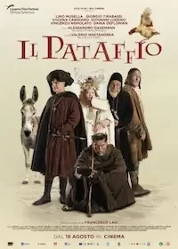   Эпитафия (2022)