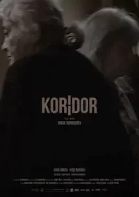 Коридор (2021)