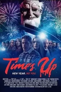 Время вышло (2022)