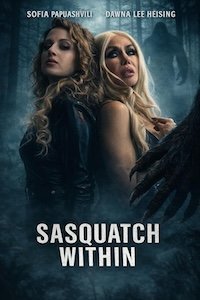 Бигфут внутри (2026)